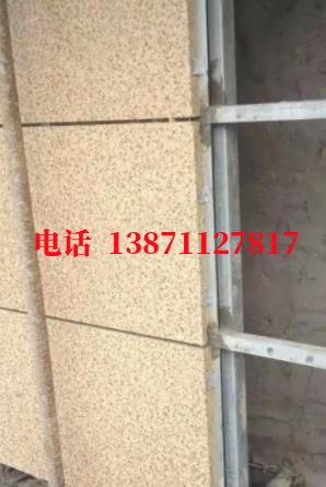 富裕外墙ET板